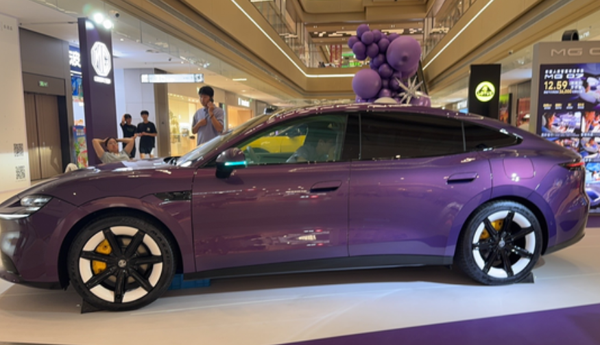 QQ20260812-173820.png