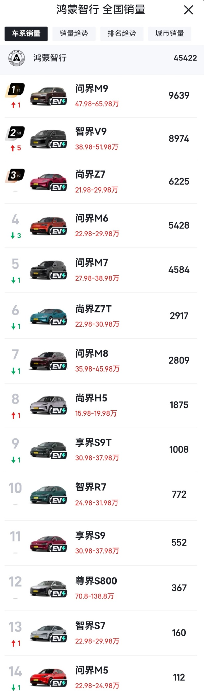 微信图片_2026-08-13_093601_212.png