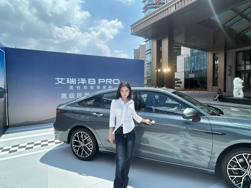 QQ浏览器截图20260814170351.png