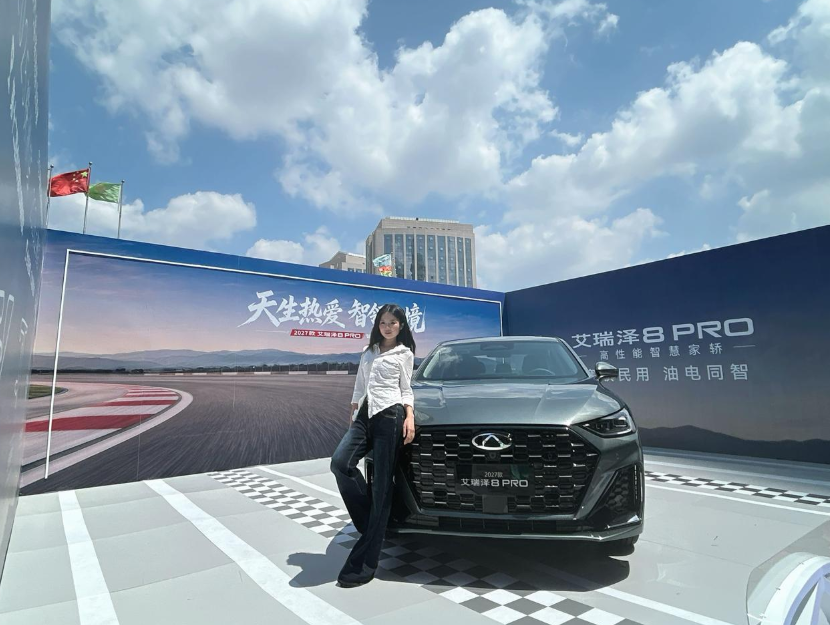 QQ浏览器截图20260814170431.png