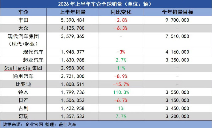 微信图片_2026-08-17_112752_175.png