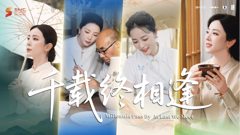 微信图片_2026-08-19_093825_201.png