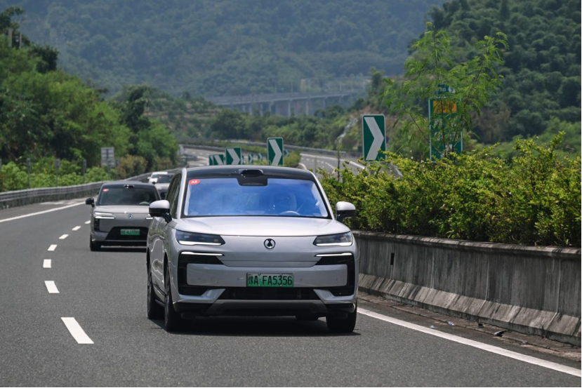 微信图片_2026-08-19_093834_292.png