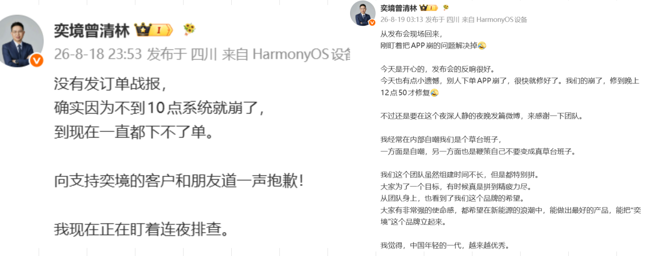 微信图片_2026-08-19_110733_052.png