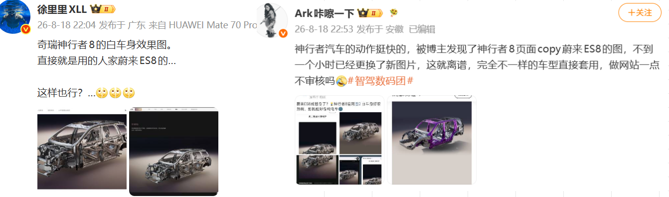 微信图片_2026-08-20_135115_600.png