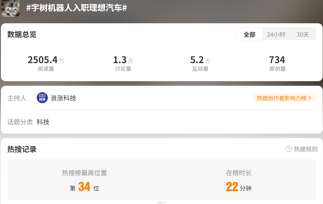 微信图片_2026-08-24_104543_660.png