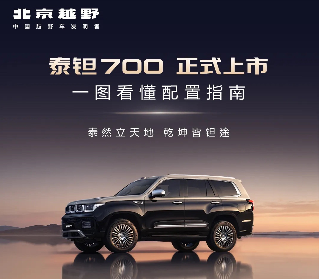 微信图片_2026-08-26_094757_595.png