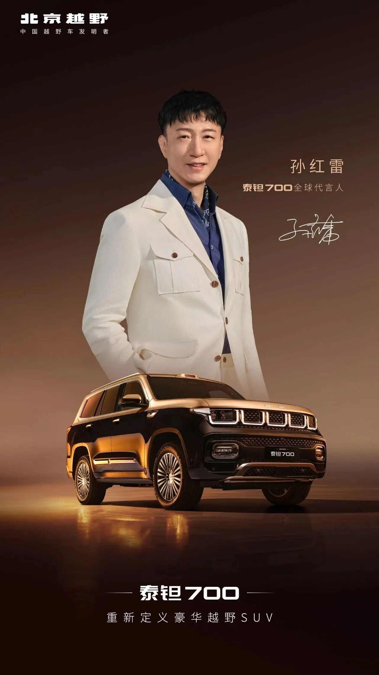 微信图片_2026-08-26_094809_514.jpg