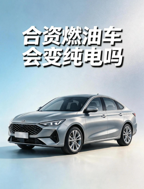 QQ20260827-113823.png