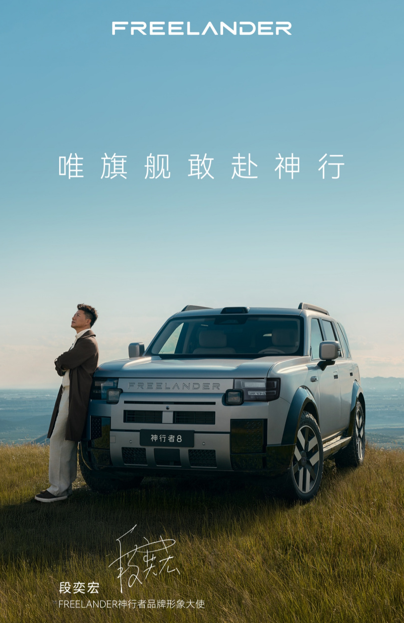 微信图片_2026-09-01_102126_067.png