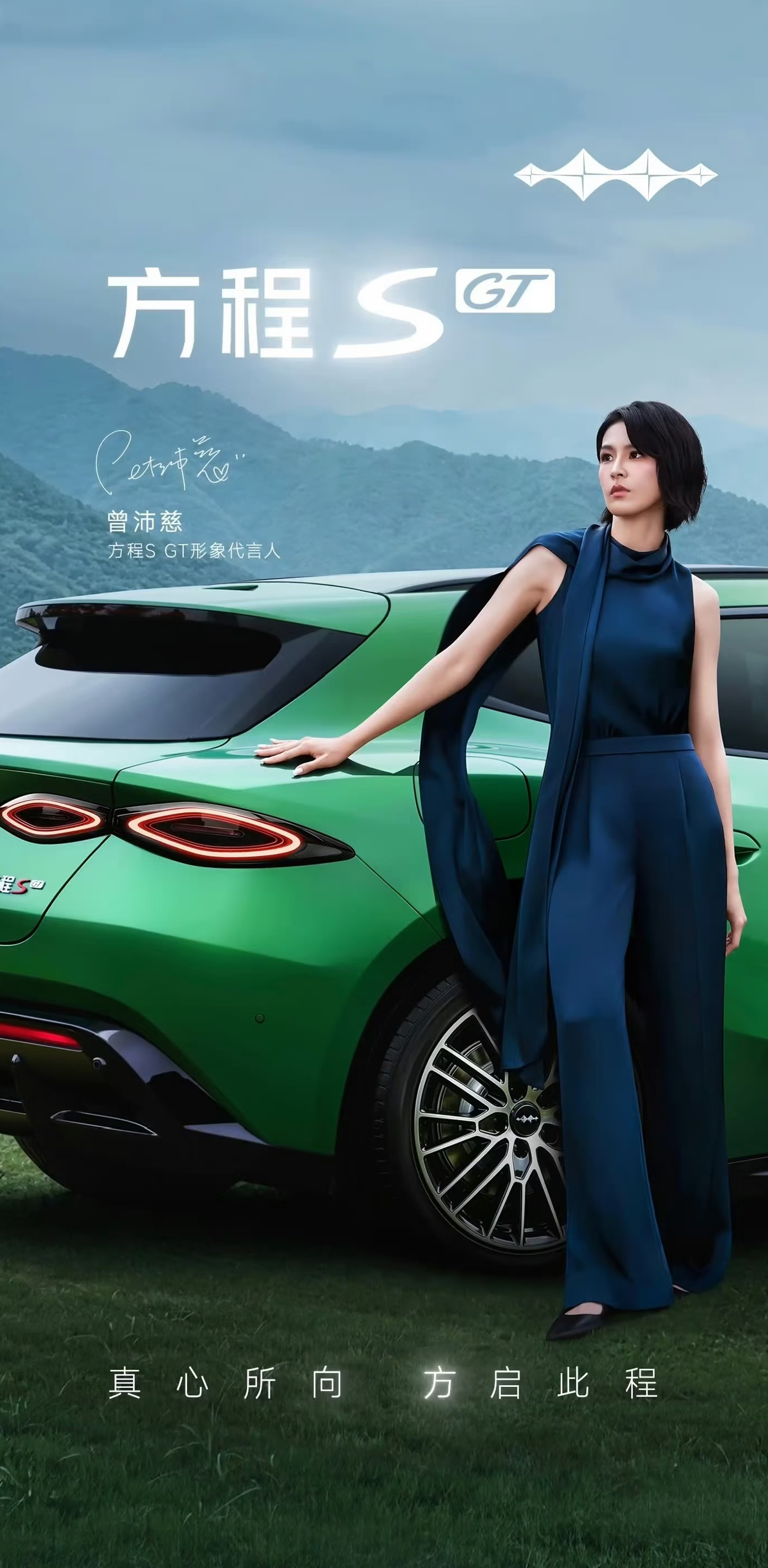 微信图片_20260903145046_846_2.png