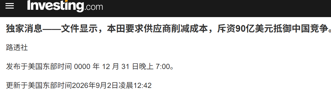 微信图片_2026-09-03_172822_681.png