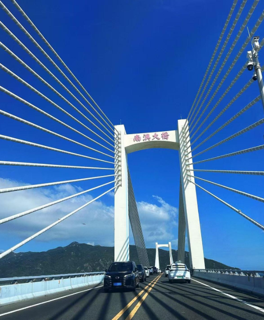 QQ20260903-173354.png