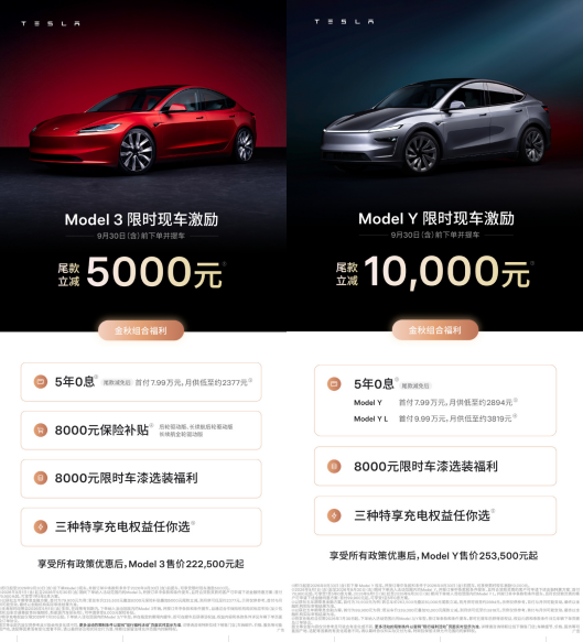 微信图片_2026-09-07_164500_380.png
