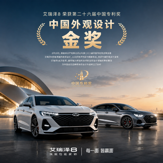 b34f48ff09674a08bce0174e0d3edaf8~tplv-resize_640_0.png