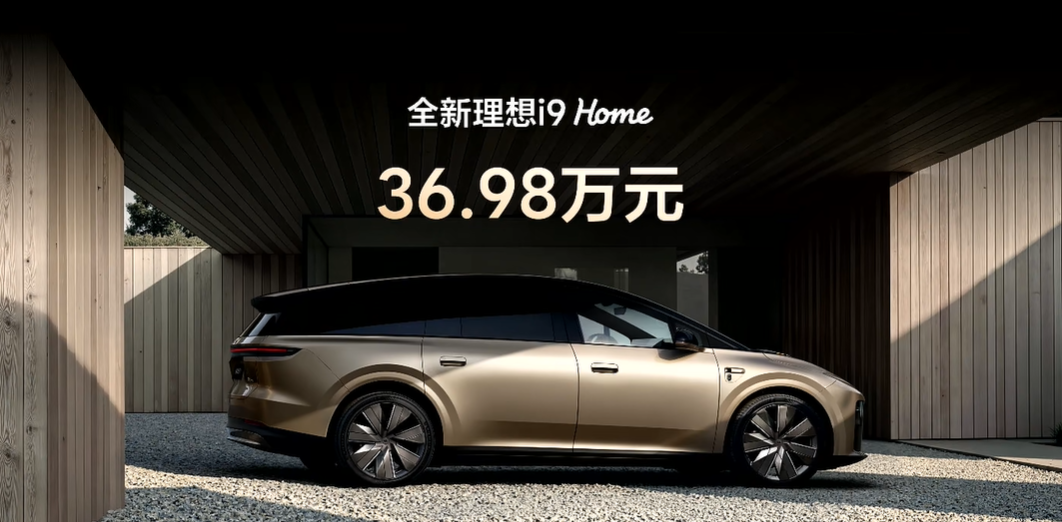 微信图片_2026-09-17_142753_774.png
