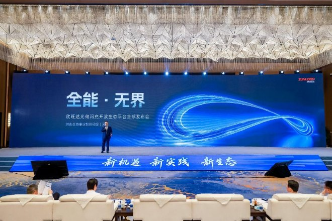 微信图片_2026-09-20_104632_000.png