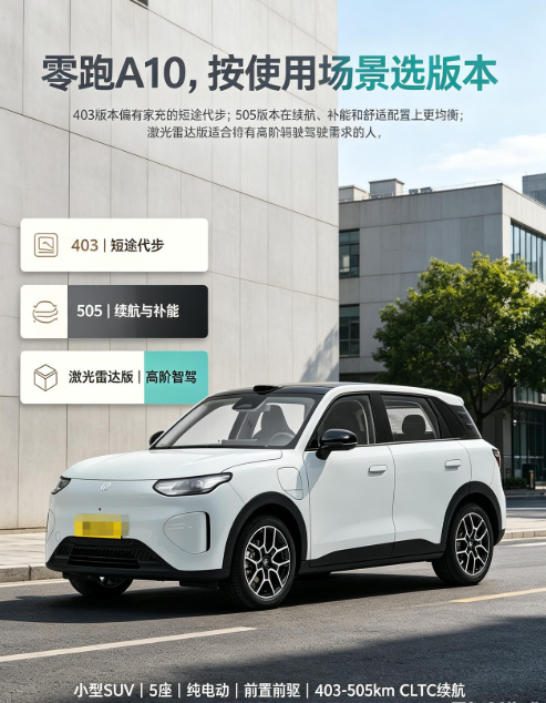 QQ20260921-095534.png
