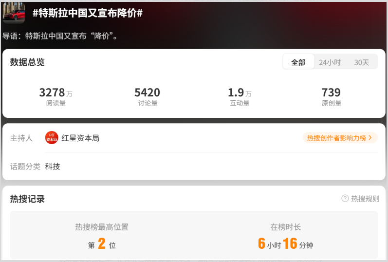 QQ20260928-113158.png