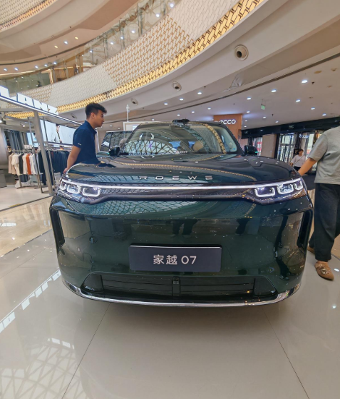 QQ20260928-174124.png