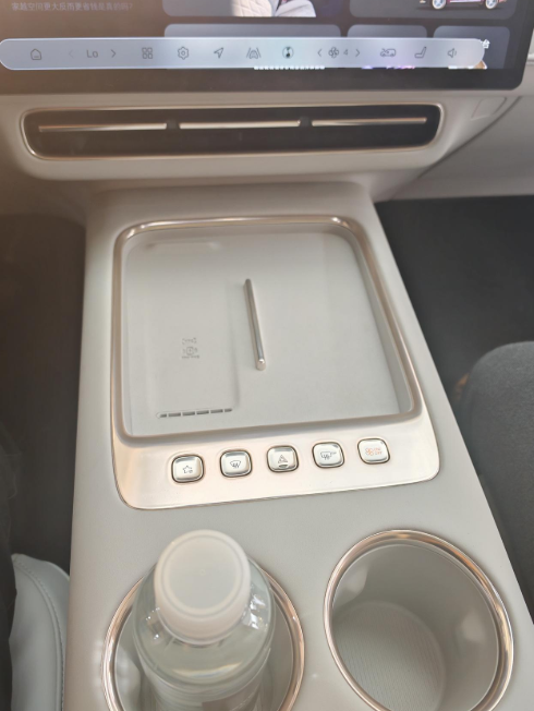 QQ20260928-174150.png