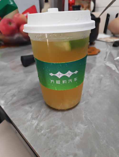 QQ20260929-141236.png