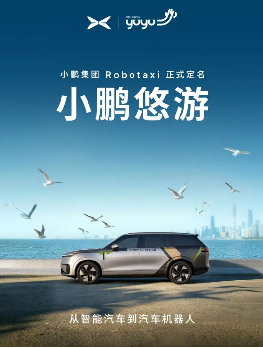 QQ20261009-115506.png