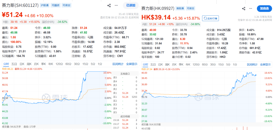微信图片_2026-10-12_161237_682.png