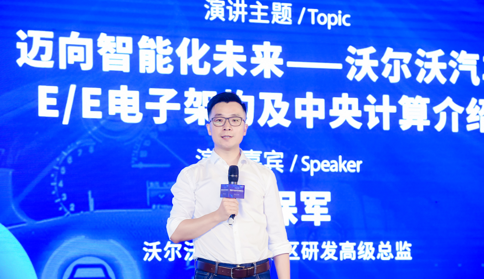 微信图片_2026-10-14_160930_546.png