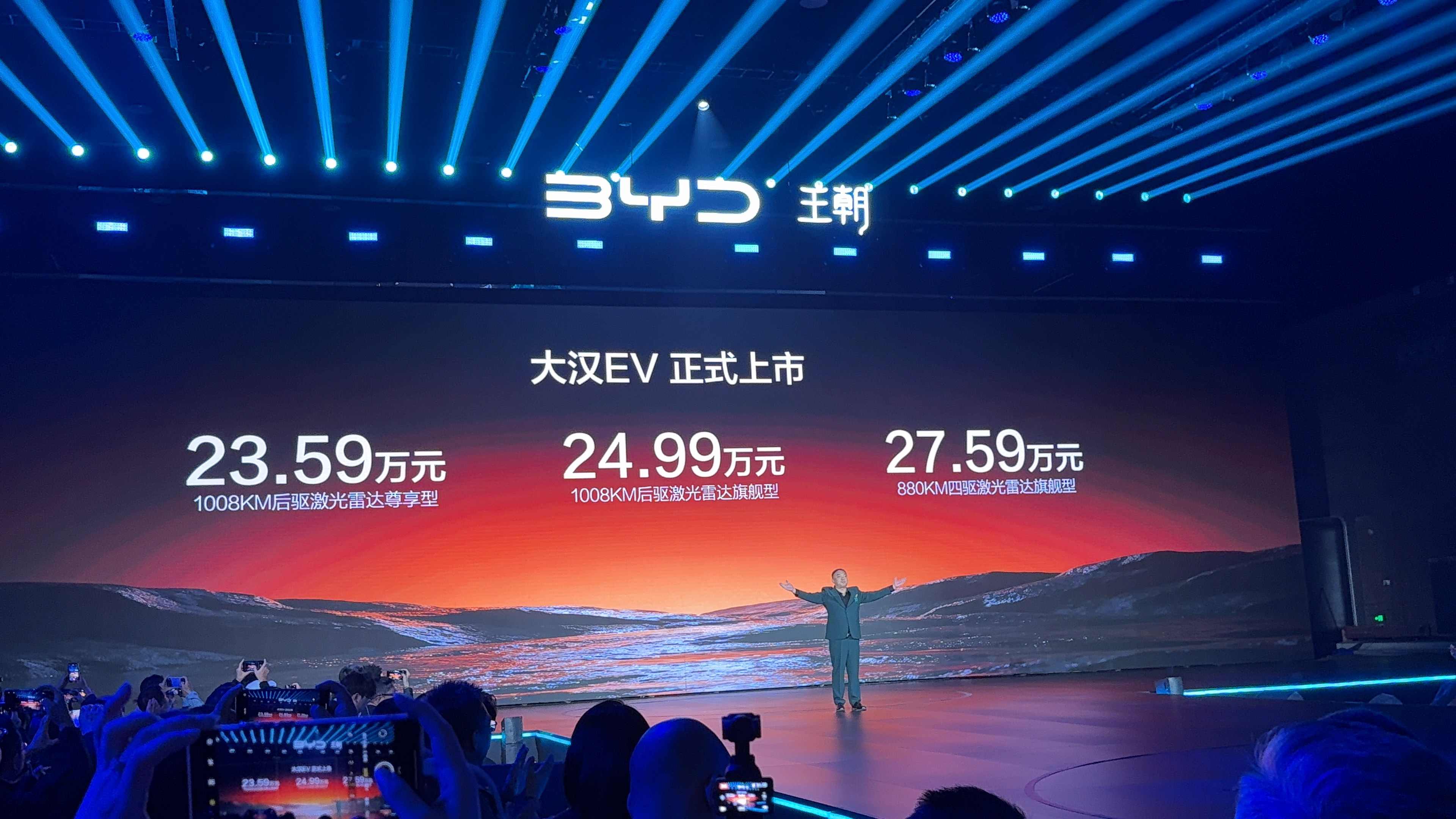 图2.JPG