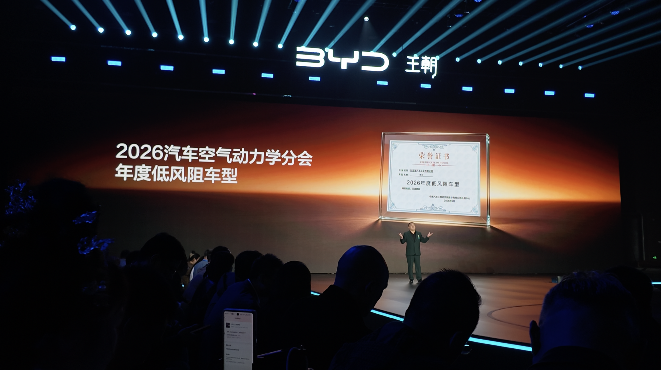 图3.png