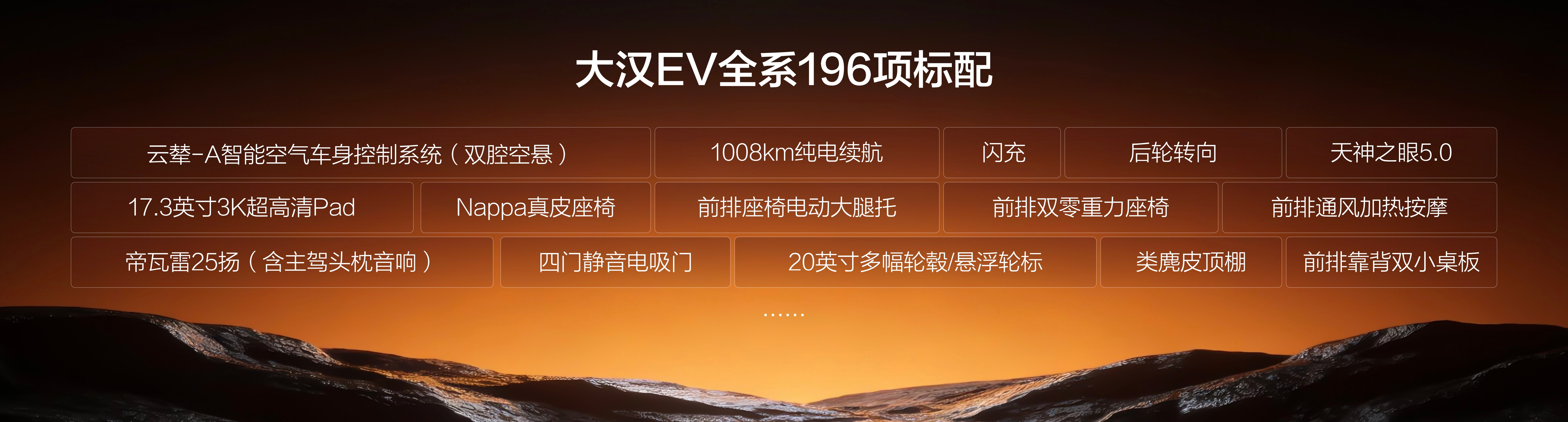 图9.png