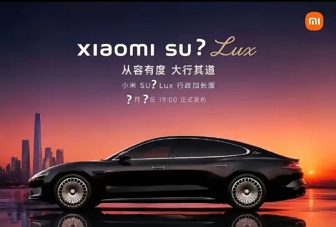 微信图片_2026-10-19_154302_910.png