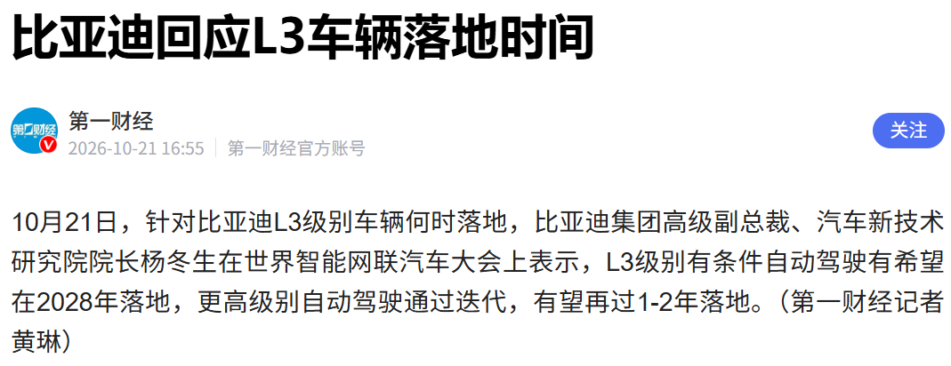 微信图片_2026-10-22_145910_107.png